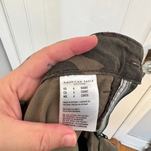 AE Camo Next Level Strecth Pants - Picture 2 of 3